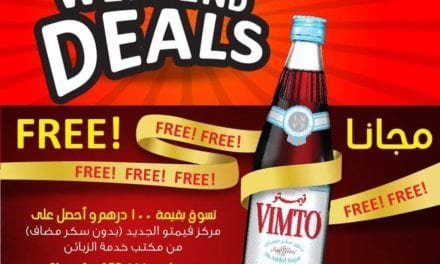 Shop and get New Vimto Cordial from Ajman Coop