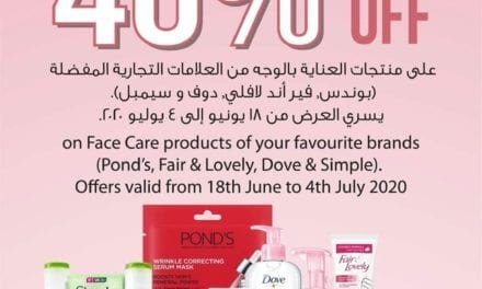 Flat 40% price off on Face Care products at Ajman Markets Cooperative