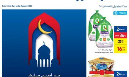 Carrefour Eid Adha Mubarak Offer