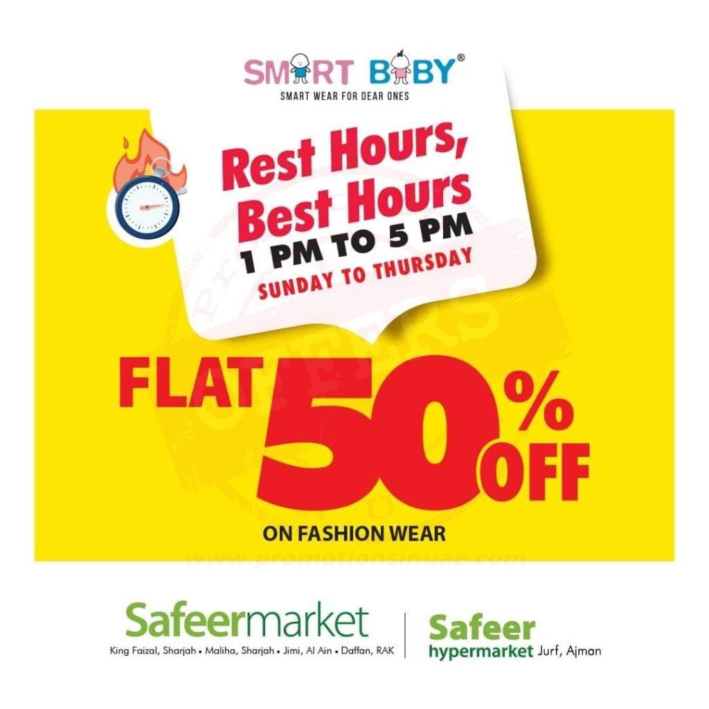 fb img 15939369305265672920137532494652 Flat 50% OFF on Kids Fashionwear at Smart Baby