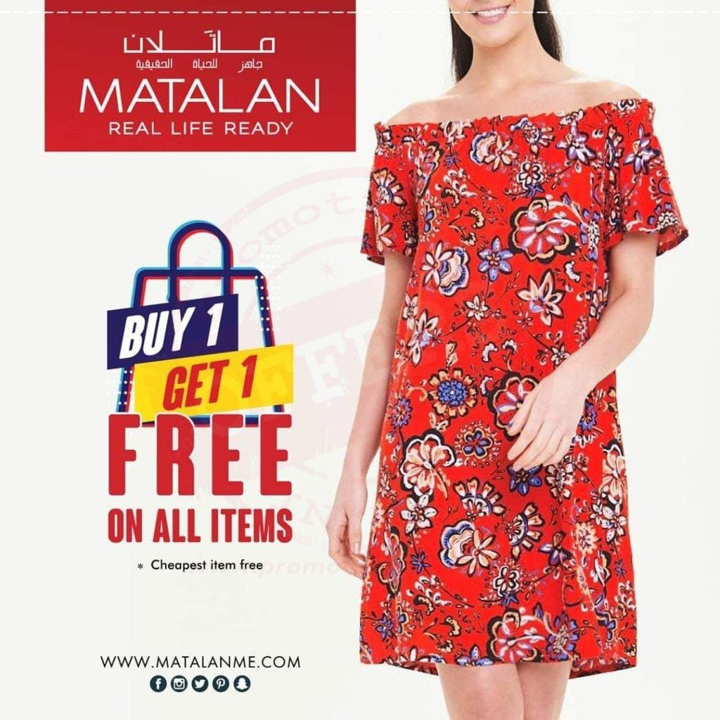 Matalan’s BUY 1 GET 1 FREE, the best of summer deal!