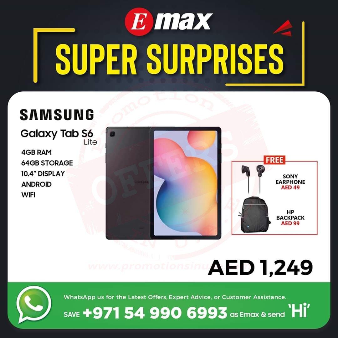 fb img 15952733767788825050987818181041 EMAX super surprises at the best prices!