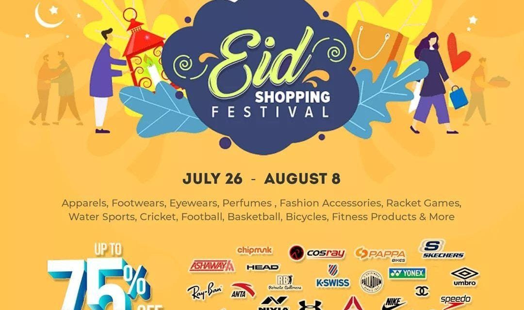 Eid Al Adha Shopping Festival up ?? ??% ???????? at Cosmos Warehouse Concept