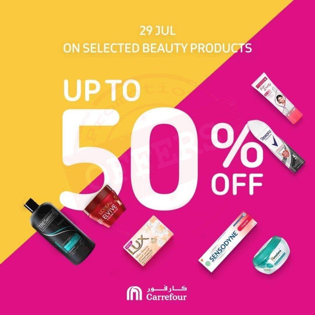  Enjoy up to 50% off on beauty products