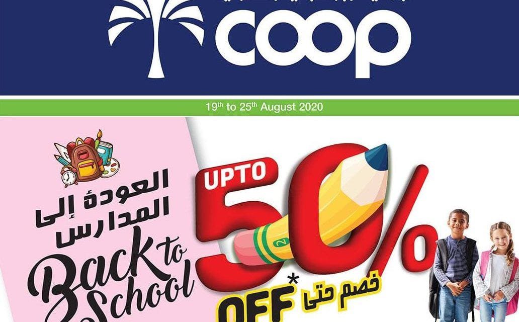 Abu Dhabi Coop Back to School offer