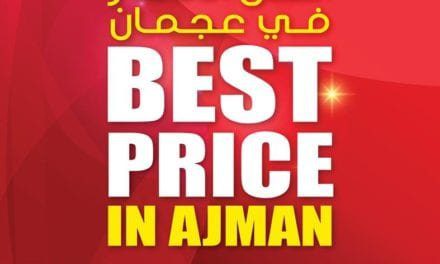 Ajman Markets Cooperative Society Best Price in Ajman