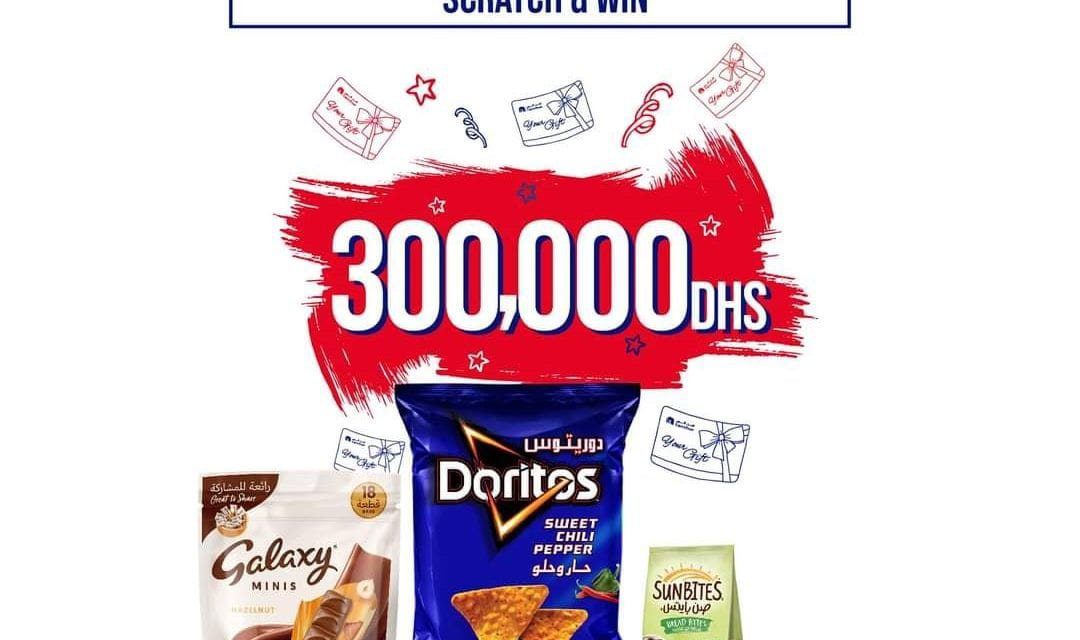 Spend 200 AED for a chance to win 200 AED! Shop at Carrefour