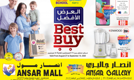 Ansar Mall Ansar Gallery Back to School Offer Part 2