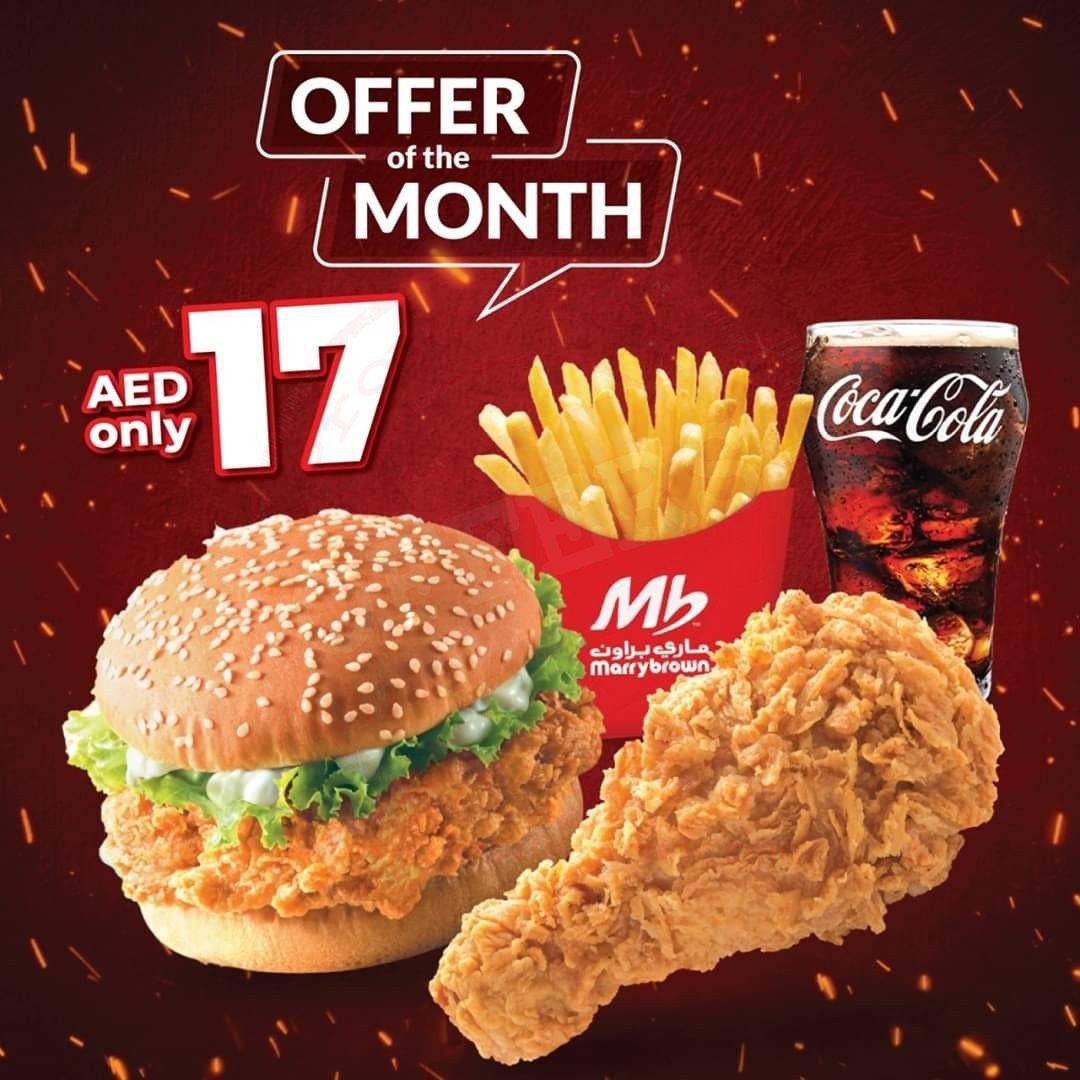 FB IMG 1598945790836 OFFER OF THE MONTH - AED 17(1pc. Mb Chicken, Jr. Fillet Sandwich, Fries, and Coca-Cola) Marrybrown