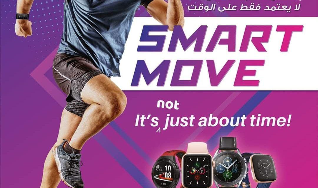 Head down to Emax for biggest festival on smartwatches and other wearables