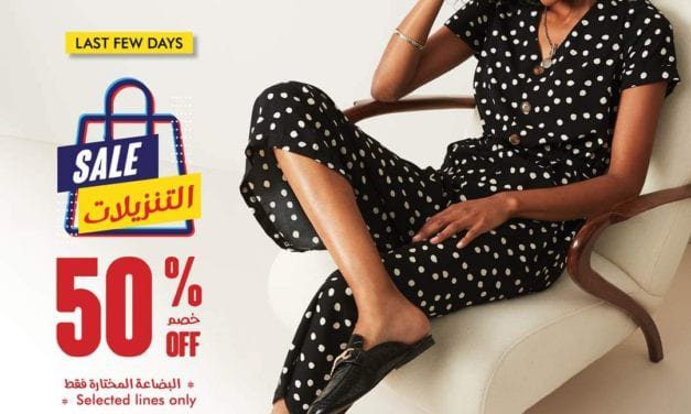 Last Few Days! 50% OFF on huge selections! Shop now at Matalan