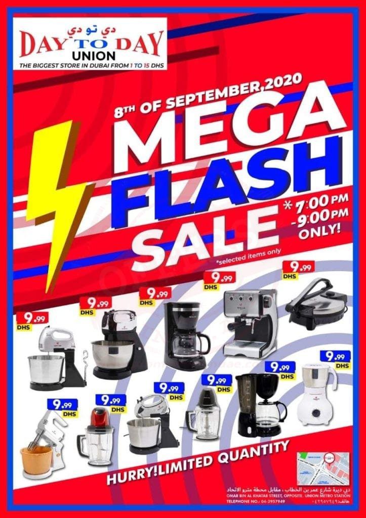 FB IMG 1599551005437 Day To Day Union is giving away MEGA FLASH SALE.