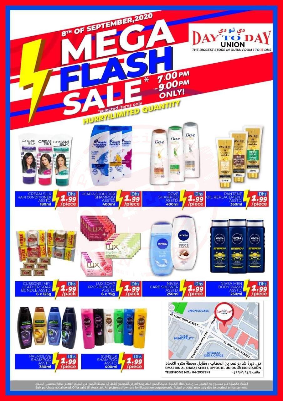 FB IMG 1599551007822 Day To Day Union is giving away MEGA FLASH SALE.