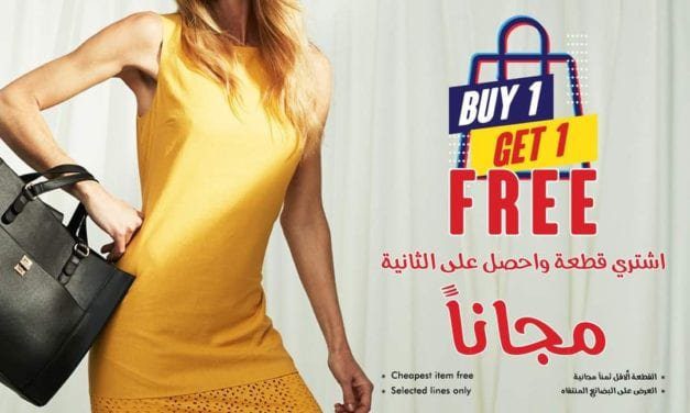 BUY 1 GET 1 FREE at MATALAN! Shop now.