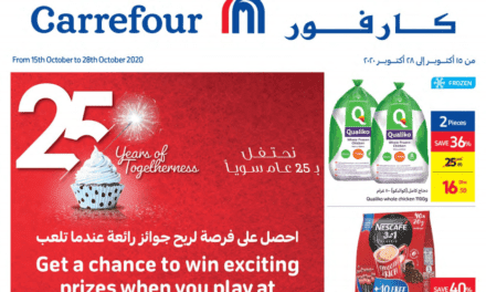 Carrefour 25th Anniversary Offer