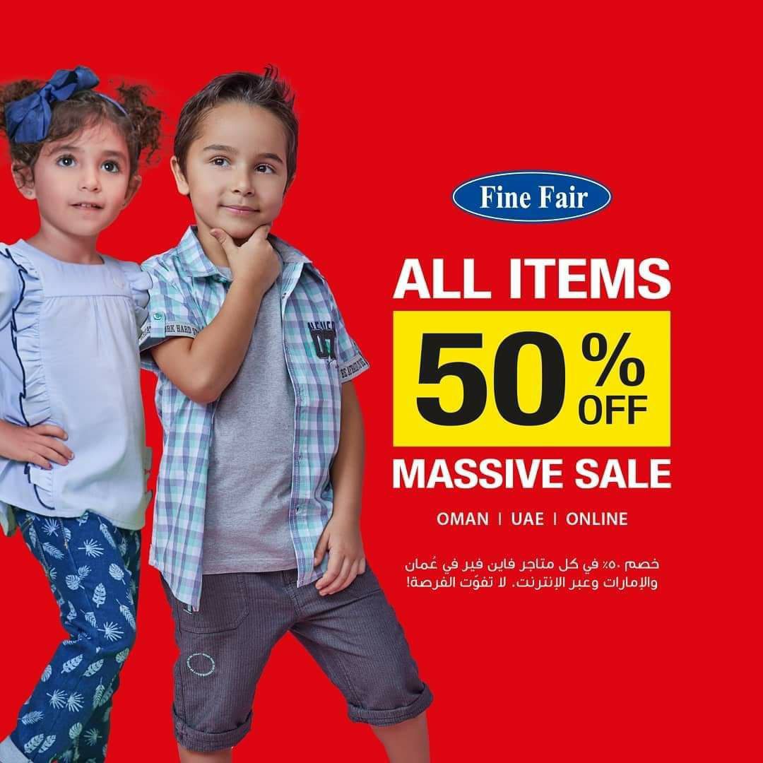 fb img 1601539955355464457722426130804 Massive Sale is here! 50% off on ALL ITEMS. Fine Fair