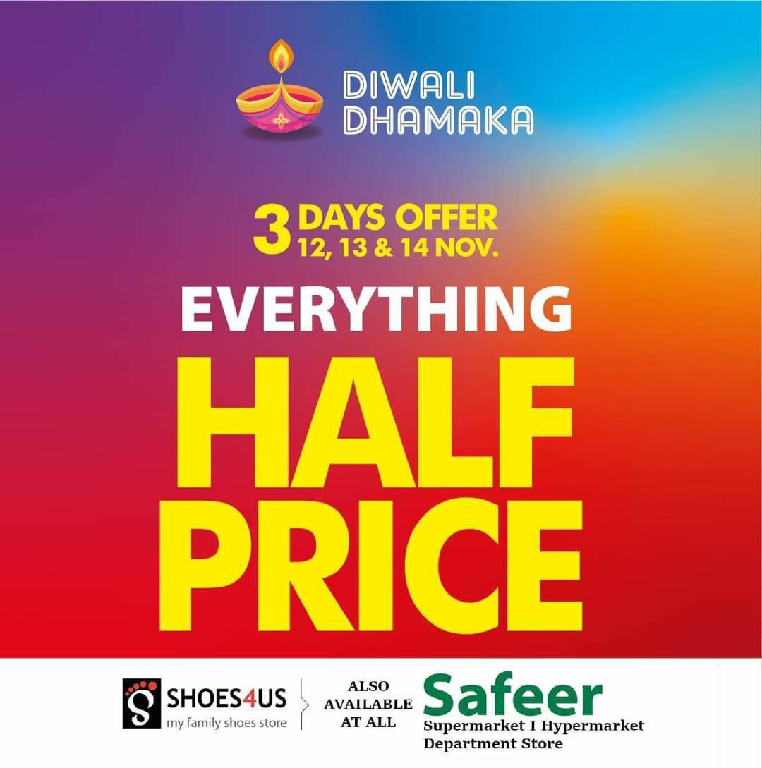 fb img 16051753421051647609699617029773 '3 Day Diwali Dhamaka Offer' Everything at only HALF PRICE! Shoes4Us