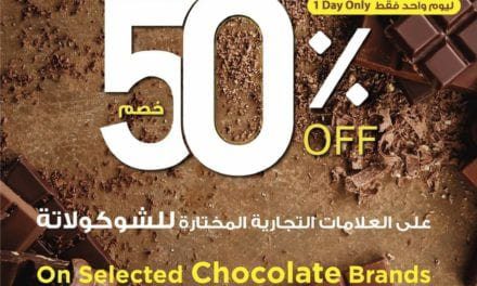 Chocolate lovers, enjoy a 50% OFF at Ajman Markets Cooperative Society