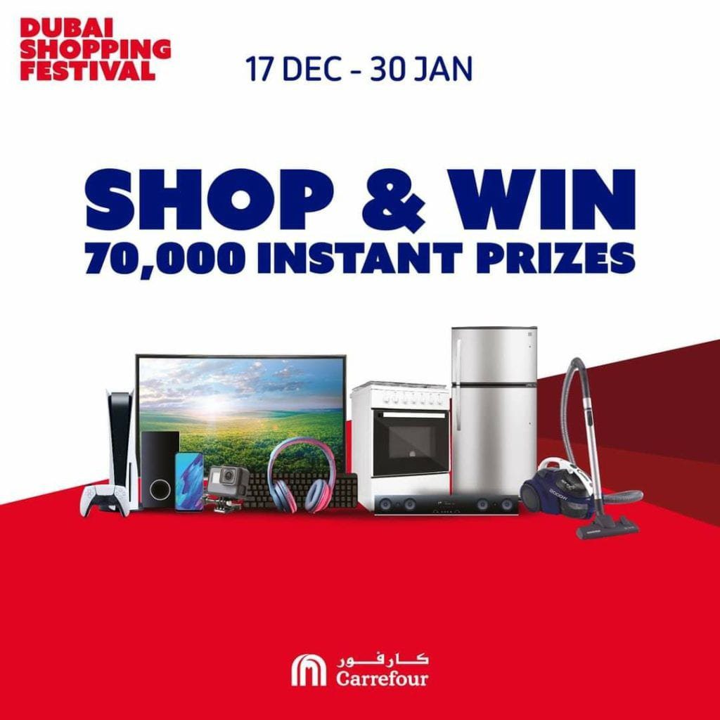 fb img 16087122150892194034087380039493 Here’s your chance to win 70,000 instant prizes any Carrefour