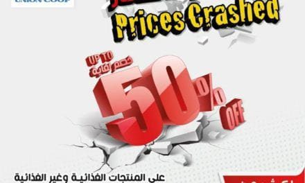 Union Coop special prices crashed offers! Discounts up to 50%