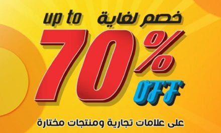 UnionCoop’s exceptional offers! Discount up to 70%