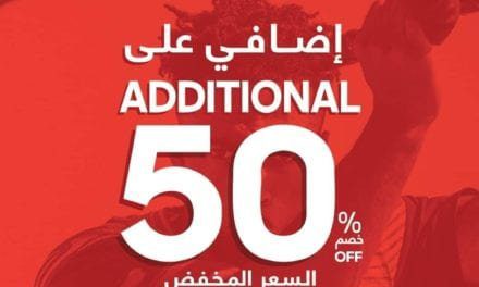 Additional 50% Off is now active at the Adidas Outlet.