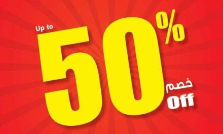 Don’t miss greatest Ajmanmarkets deals! Enjoy up to 50% off.