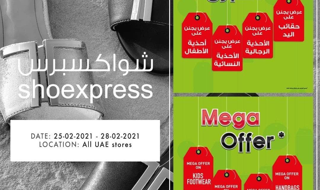 Get Ladies’ Footwear from AED15 and Handbags from AED29 at Shoexpress!