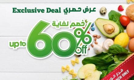 Exclusive deals! Discount up to 60% on a wide variety of products at UnionCoop
