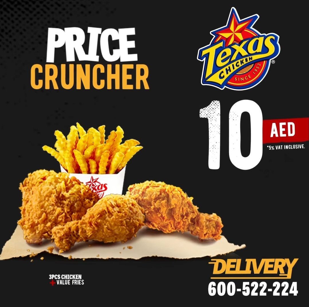 screenshot 20210303 111134 facebook2208938856181651793 Texas for just AED 10 per meal with the Price Cruncher menu.