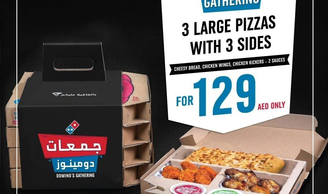Celebrate Ramadan! Get 3 large pizzas and Chick ‘n’ Mix Box for only AED 129. Domino’s Pizza.