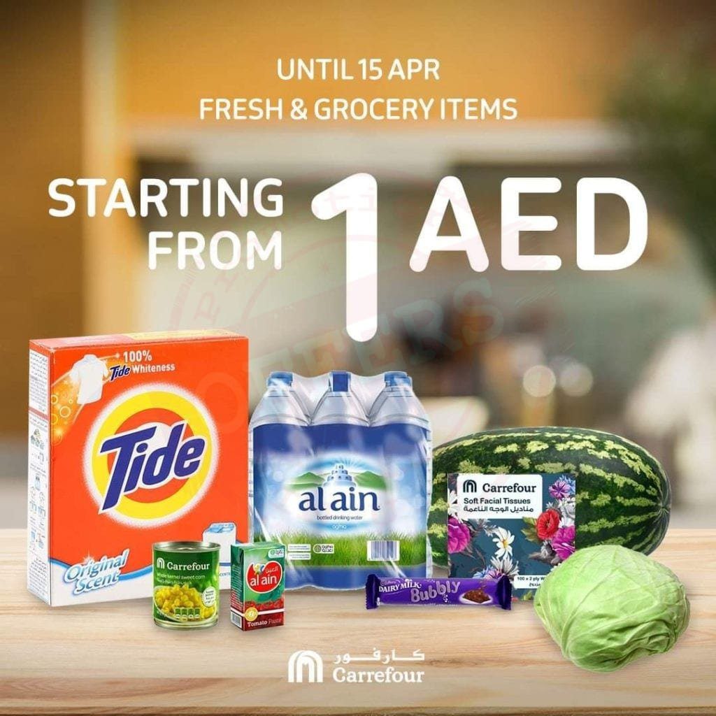 fb img 16176388548731155717645324676997 Carrefour freshest products are just a click away! Groceries starting from AED 1.
