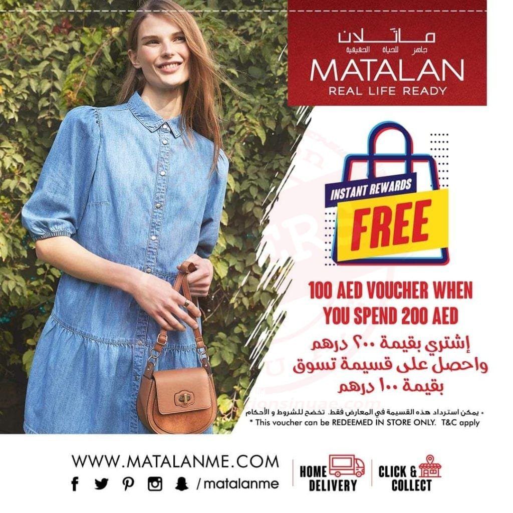 FB IMG 1621410010453 FREE 100AED Voucher when you spend 200AED at MATALAN.
