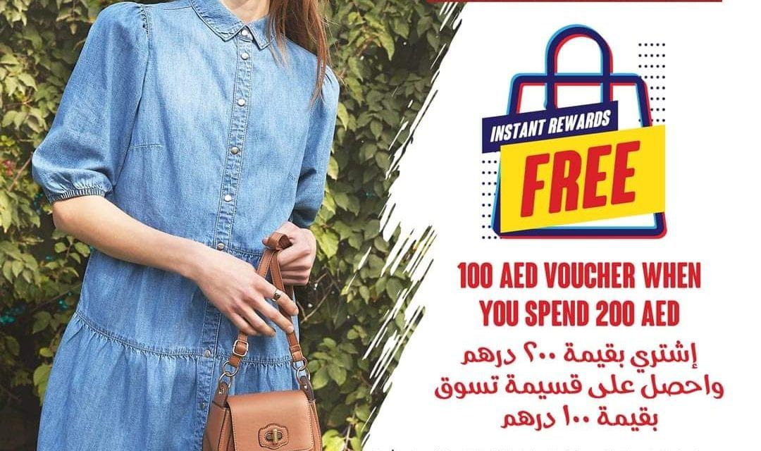 FREE 100AED Voucher when you spend 200AED at MATALAN.