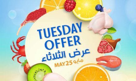 Enjoy great prices and more savings on lucky Tuesday at <br>Ajman_COOP