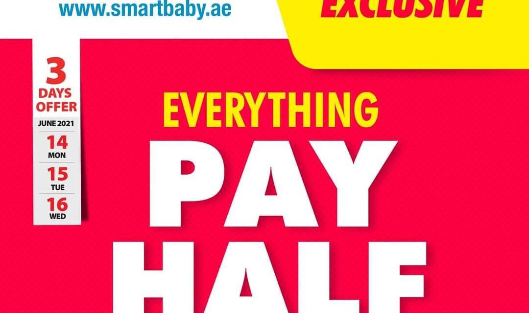 You can now pick your favorite outfits for your little one and pay half at Smart Baby