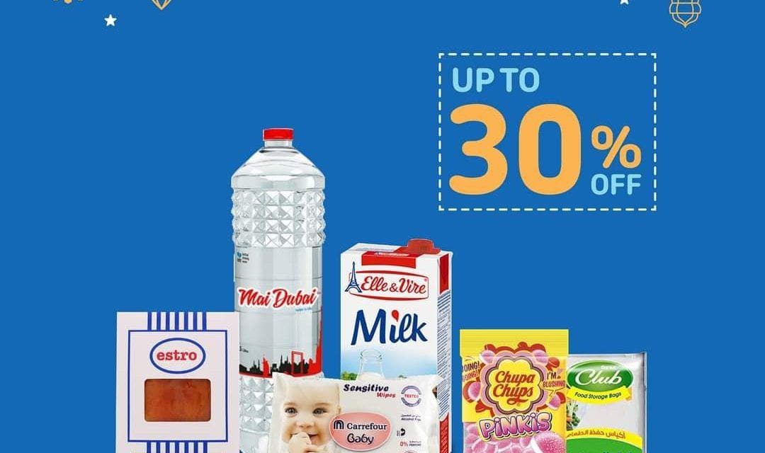This Eid enjoy up to 30% off groceries and more when you shop at Carrefour.