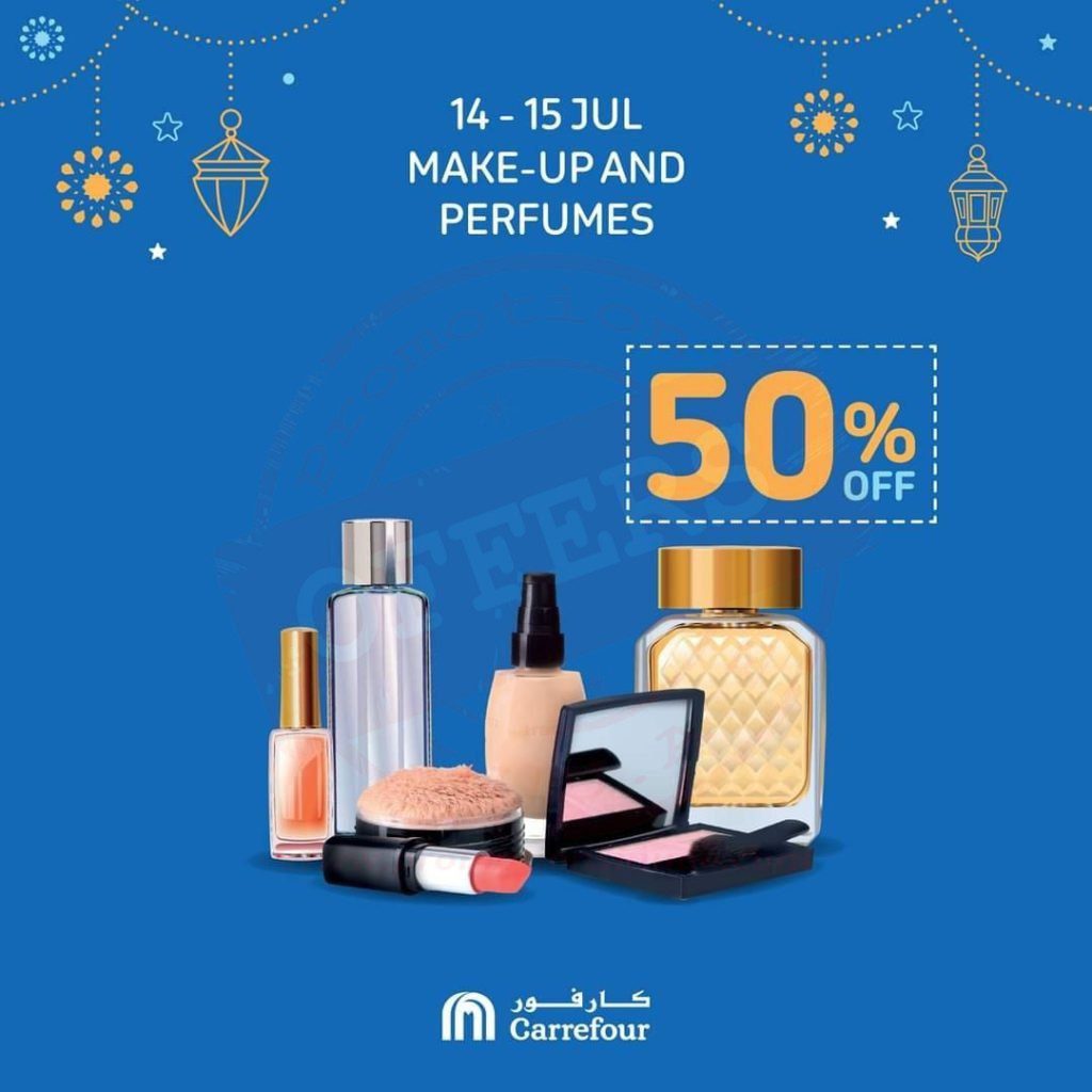 fb img 16262481010258275041972505604650 Just in time for Eid! Enjoy 50% off make-up and perfumes at Carrefour.