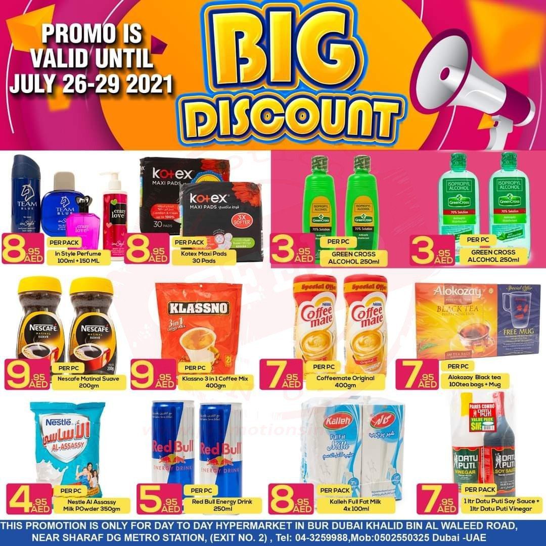 fb img 16272986064037392207693348882915 Another round of BIG Discount in Day To Day Hypermarket.