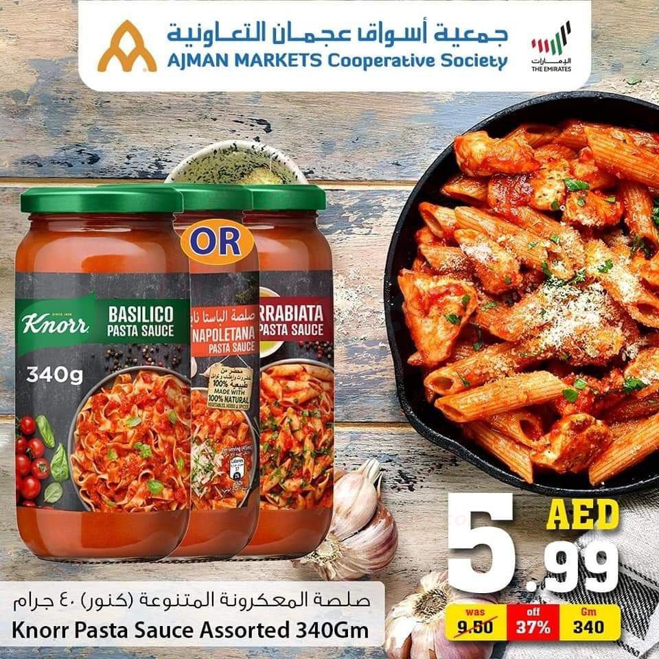 fb img 16277352614444994968374702010413 Amazing offers in Ajman Coop valid till 7th August 2021.