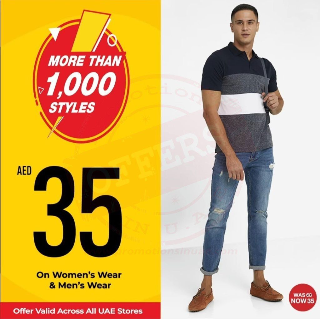 screenshot 20210819 135224 facebook6043303048717630284 Head to your nearest R&B store for Flash Deals on women's wear & men's wear at just AED 35!!