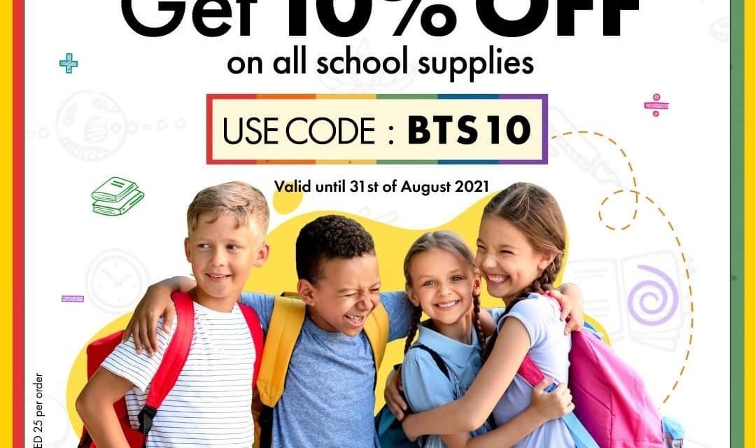 Find everything you need for this school year in all Brands for Less stores and get 10% off.