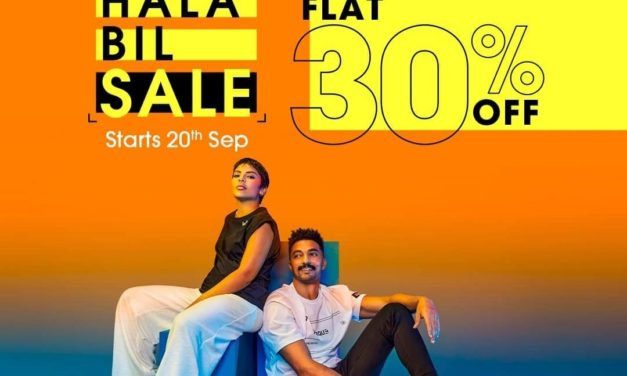 Enjoy Flat 30% Off With The Hala Bil Sale at Centrepoint.