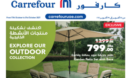 Carrefour outdoor camping equipment offer