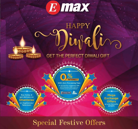 Emax Special Festive Offer