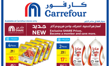 Carrefour Exclusive SHARE Prices