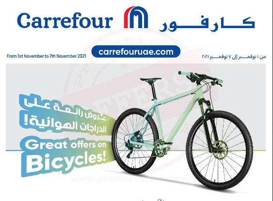 Carrefour Great offer on Bicycles