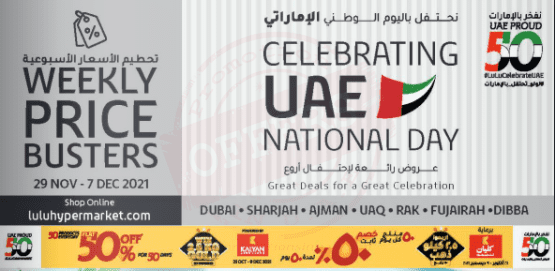 Lulu Celebrating UAE National Day Offer