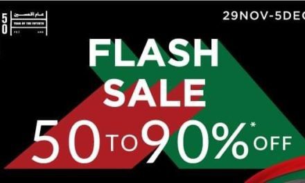 Enjoy Pan Emirates National Day FLASH SALE 50 to 90% off Grab at unbelievable prices and discounts.
