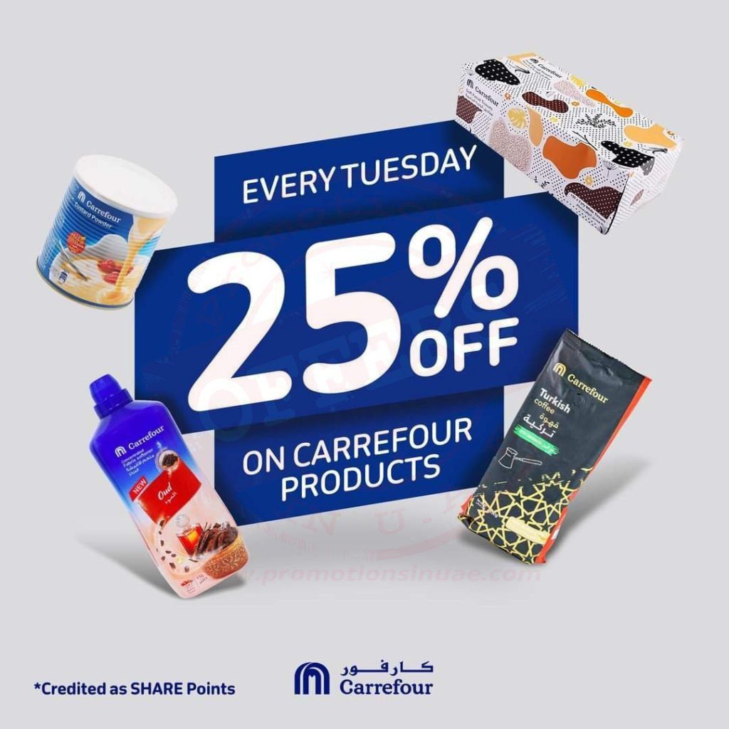 fb img 16388767717406022617760537081203 Enjoy 25% off Carrefour products when you shop at Carrefour.